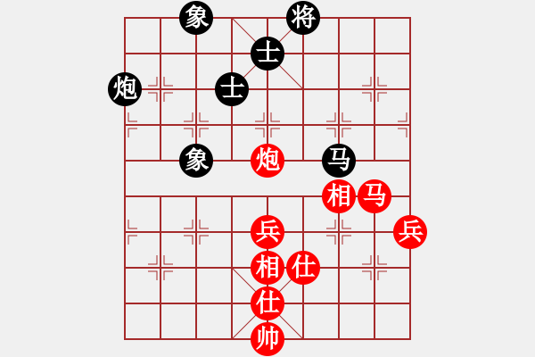 象棋棋譜圖片：湖南衡山曾吳奈VS甘肅知足(2015-7-29) - 步數(shù)：60 