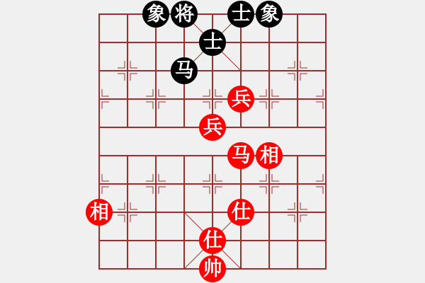 象棋棋譜圖片：湖南衡山曾吳奈VS甘肅知足(2015-7-29) - 步數(shù)：90 