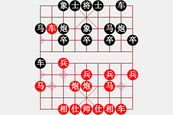 象棋棋譜圖片：測(cè)評(píng) 對(duì)方跳正馬 邊馬 車(chē)攻擊對(duì)方宮頂線 - 步數(shù)：17 