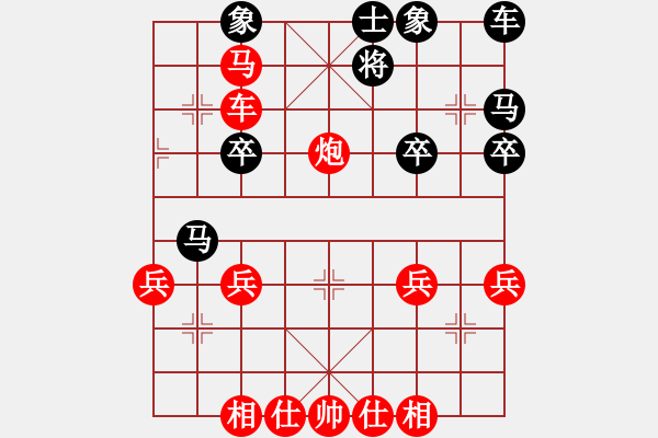 象棋棋譜圖片：TRUNG PHAO DOI TA DAN DE MA - 步數(shù)：47 