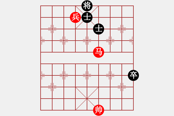 象棋棋譜圖片：回馬雙控巧破士 - 步數(shù)：10 