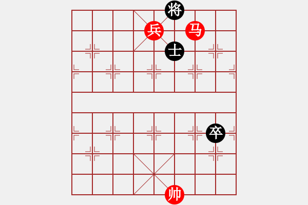 象棋棋譜圖片：回馬雙控巧破士 - 步數(shù)：15 