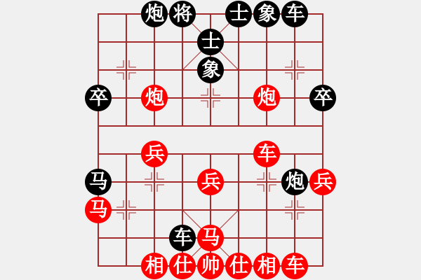 象棋棋譜圖片：屏風(fēng)馬對五七炮－紅不動三七兵.PGN - 步數(shù)：40 