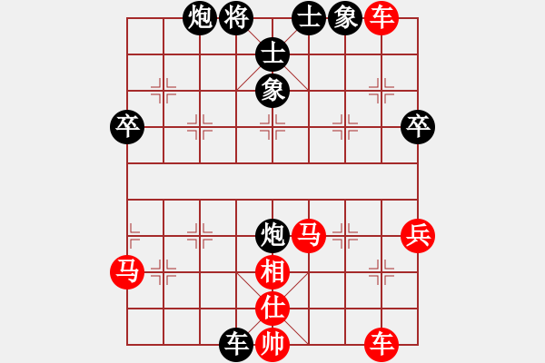 象棋棋譜圖片：屏風(fēng)馬對五七炮－紅不動三七兵.PGN - 步數(shù)：60 