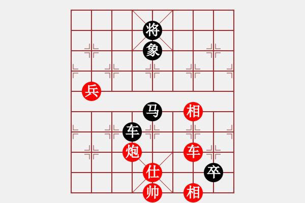 象棋棋譜圖片：再來(lái)分享和哈迪斯.pgn - 步數(shù)：120 