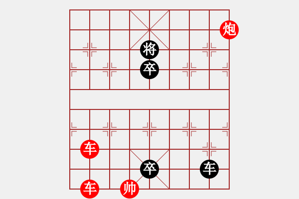 象棋棋譜圖片：gg - 步數(shù)：0 