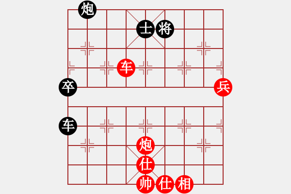 象棋棋譜圖片：大衛(wèi)尼察(2段)-勝-許少俠(人王) - 步數(shù)：120 