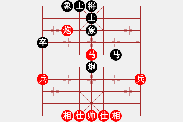 象棋棋谱图片：李鸿嘉 先和 武俊强 - 步数：50 