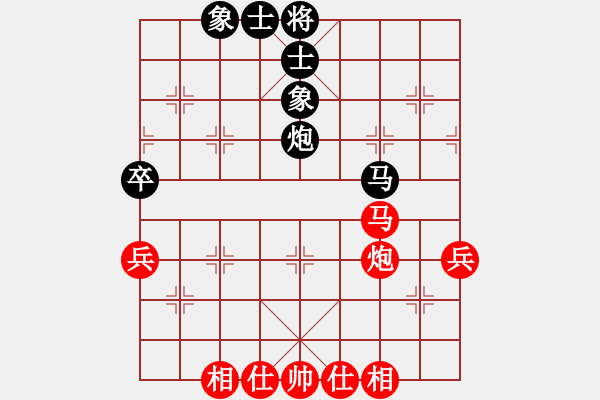 象棋棋谱图片：李鸿嘉 先和 武俊强 - 步数：55 