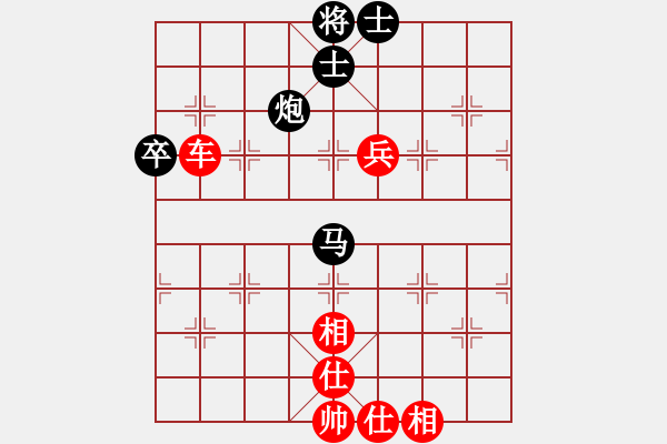 象棋棋譜圖片：踏浪[紅] -VS- 隱隱約約[黑] - 步數(shù)：100 