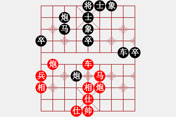 象棋棋譜圖片：香港 丁健全 負(fù) 香港 趙汝權(quán) - 步數(shù)：60 