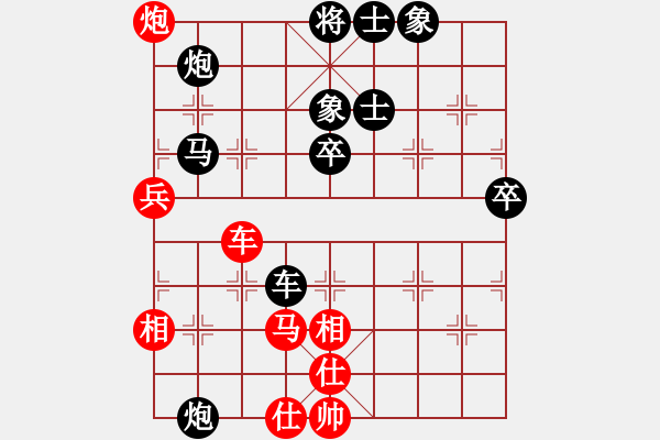 象棋棋譜圖片：香港 丁健全 負(fù) 香港 趙汝權(quán) - 步數(shù)：80 