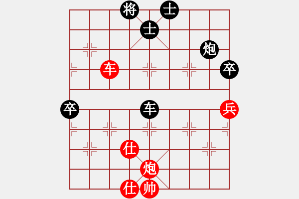 象棋棋譜圖片：弈境比賽八(5f)-負(fù)-四海英雄一(5f) - 步數(shù)：110 