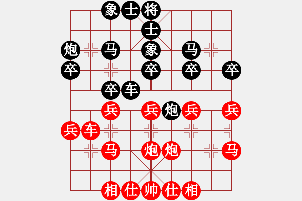 象棋棋譜圖片：弈境比賽八(5f)-負(fù)-四海英雄一(5f) - 步數(shù)：30 