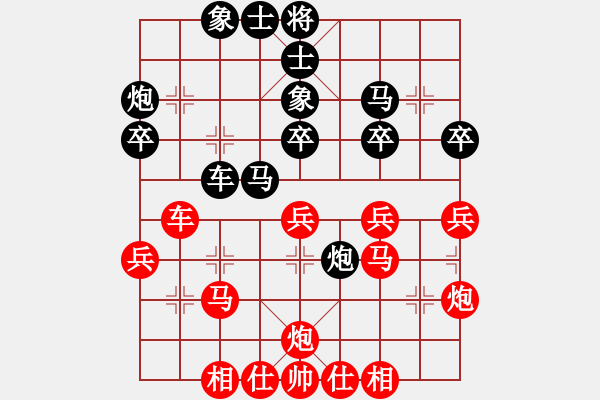 象棋棋譜圖片：弈境比賽八(5f)-負(fù)-四海英雄一(5f) - 步數(shù)：40 