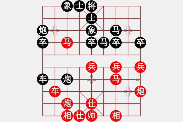 象棋棋譜圖片：弈境比賽八(5f)-負(fù)-四海英雄一(5f) - 步數(shù)：50 