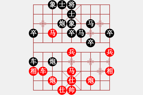 象棋棋譜圖片：弈境比賽八(5f)-負(fù)-四海英雄一(5f) - 步數(shù)：60 