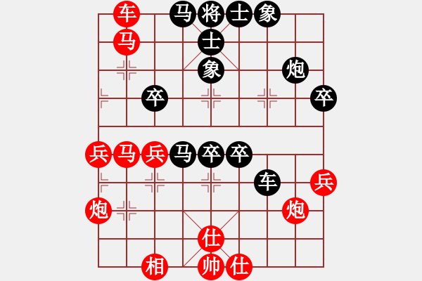 象棋棋譜圖片：西部剃刀(4段)-勝-刀日派幫主(4段) - 步數(shù)：50 