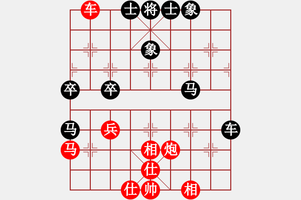 象棋棋譜圖片：斗笠山煤業(yè)杯5輪3臺(tái)：湘潭三瑞房產(chǎn)嚴(yán)俊VS株洲蘆淞區(qū)張勇 - 步數(shù)：80 