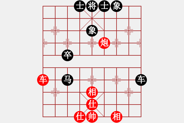 象棋棋譜圖片：斗笠山煤業(yè)杯5輪3臺(tái)：湘潭三瑞房產(chǎn)嚴(yán)俊VS株洲蘆淞區(qū)張勇 - 步數(shù)：89 