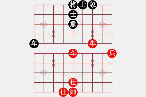 象棋棋譜圖片：靠靠靠(北斗)-和-胖胖寶寶(9星) - 步數：63 