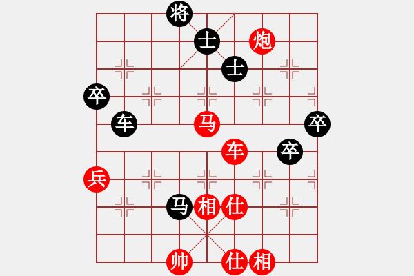 象棋棋譜圖片：英雄淚(4段)-勝-daxialuobo(1段) - 步數(shù)：100 