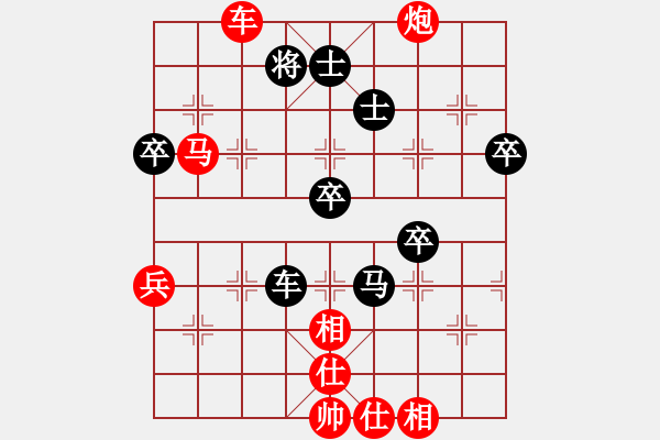 象棋棋譜圖片：英雄淚(4段)-勝-daxialuobo(1段) - 步數(shù)：80 