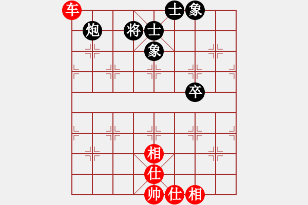 象棋棋譜圖片：一天一萬年(4段)-和-bbboy002(9級) - 步數(shù)：80 