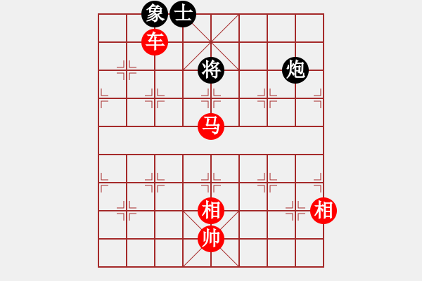 象棋棋譜圖片：人機對戰(zhàn) 2024-12-19 17:45 - 步數(shù)：120 