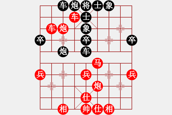 象棋棋譜圖片：倪半雷 先勝 彭佳文 - 步數(shù)：50 