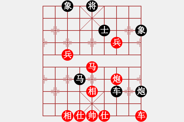 象棋棋譜圖片：后手保存：鎮(zhèn)江-沃雷平VS中象-小風(fēng)(2015 7 21) - 步數(shù)：120 