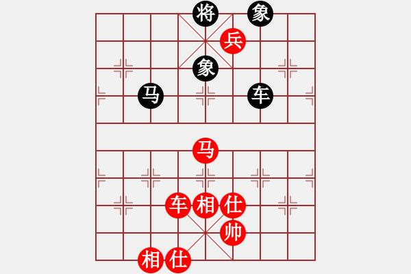 象棋棋譜圖片：后手保存：鎮(zhèn)江-沃雷平VS中象-小風(fēng)(2015 7 21) - 步數(shù)：161 