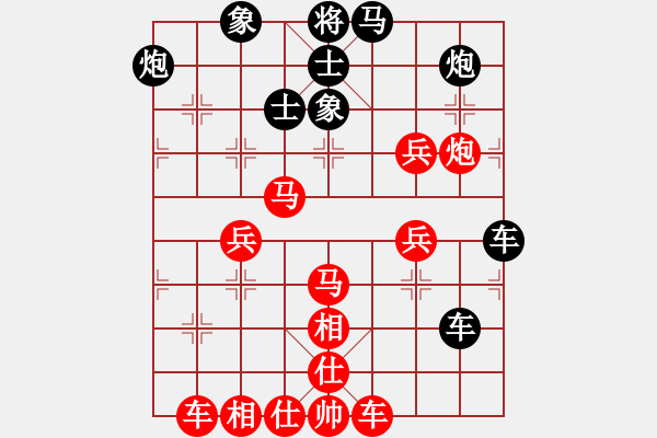 象棋棋譜圖片：后手保存：鎮(zhèn)江-沃雷平VS中象-小風(fēng)(2015 7 21) - 步數(shù)：60 