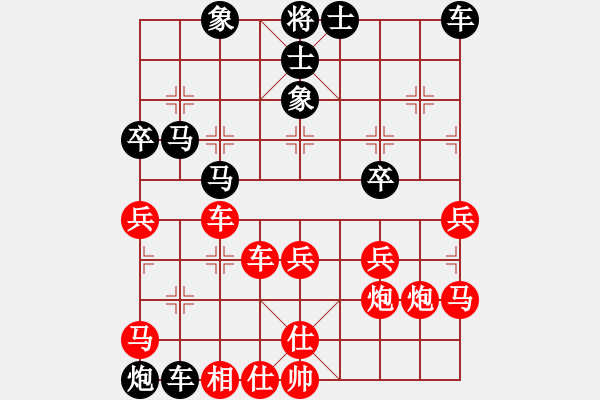 象棋棋譜圖片：謝寧云 QQ252841212 中炮對(duì)拐角馬 - 步數(shù)：60 