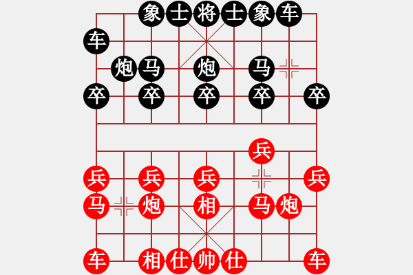 象棋棋谱图片：李镜华 先和 杜光伟 - 步数：10 