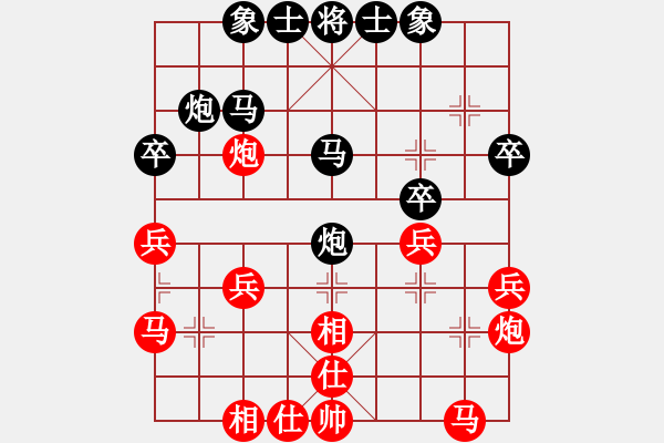 象棋棋谱图片：李镜华 先和 杜光伟 - 步数：30 