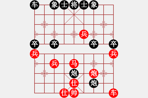 象棋棋譜圖片：專殺一統(tǒng)江湖的SB[2534770724] 勝 一統(tǒng)江湖-芳棋[893812128] - 步數(shù)：50 