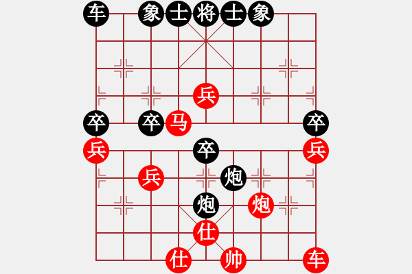 象棋棋譜圖片：專殺一統(tǒng)江湖的SB[2534770724] 勝 一統(tǒng)江湖-芳棋[893812128] - 步數(shù)：60 