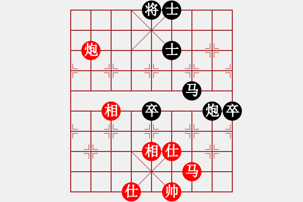 象棋棋譜圖片：冷崇林 先負(fù) 張勇 - 步數(shù)：80 