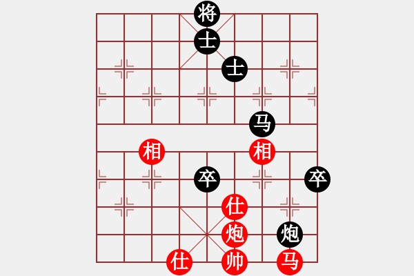 象棋棋譜圖片：冷崇林 先負(fù) 張勇 - 步數(shù)：90 