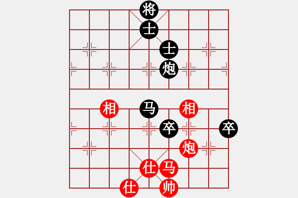 象棋棋譜圖片：冷崇林 先負(fù) 張勇 - 步數(shù)：98 