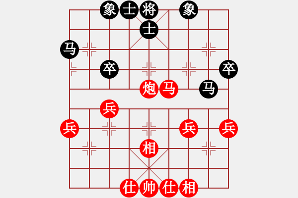 象棋棋譜圖片：所羅門之風(4段)-勝-秋庭暮雨(2段) - 步數：49 