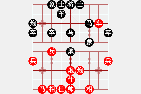 象棋棋譜圖片：東方龍[1127175411] -VS- 三臺(tái)怪手[2464776229] - 步數(shù)：30 