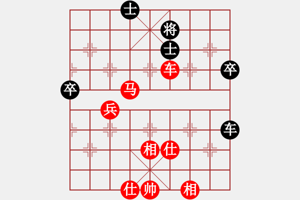 象棋棋譜圖片：東方龍[1127175411] -VS- 三臺(tái)怪手[2464776229] - 步數(shù)：60 