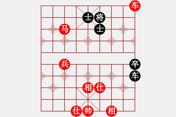 象棋棋譜圖片：東方龍[1127175411] -VS- 三臺(tái)怪手[2464776229] - 步數(shù)：70 