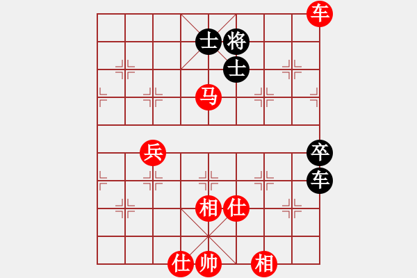 象棋棋譜圖片：東方龍[1127175411] -VS- 三臺(tái)怪手[2464776229] - 步數(shù)：71 