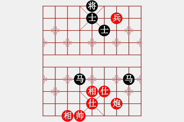象棋棋谱图片：柳国斌 先和 李华兴.XQF - 步数：130 