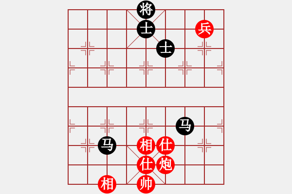 象棋棋谱图片：柳国斌 先和 李华兴.XQF - 步数：140 