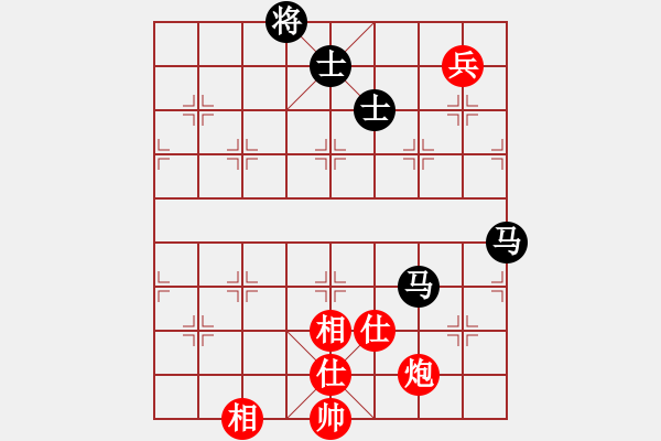 象棋棋谱图片：柳国斌 先和 李华兴.XQF - 步数：150 