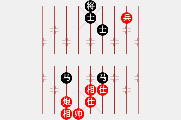 象棋棋谱图片：柳国斌 先和 李华兴.XQF - 步数：160 